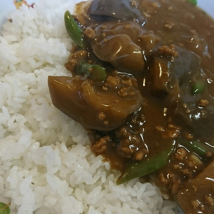 なすと挽き肉のカレーライス